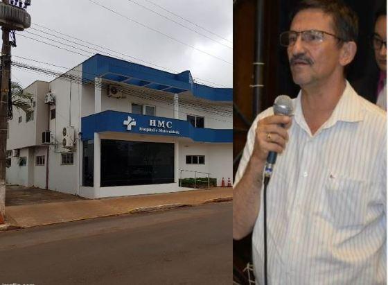 Junqueira HMC.JPG