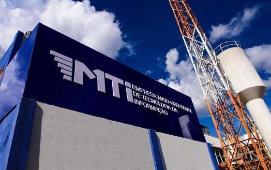Prédio da MTI.jpg