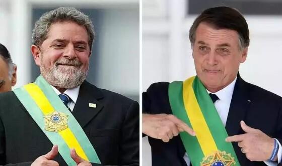 LULA E BOZO.jpg