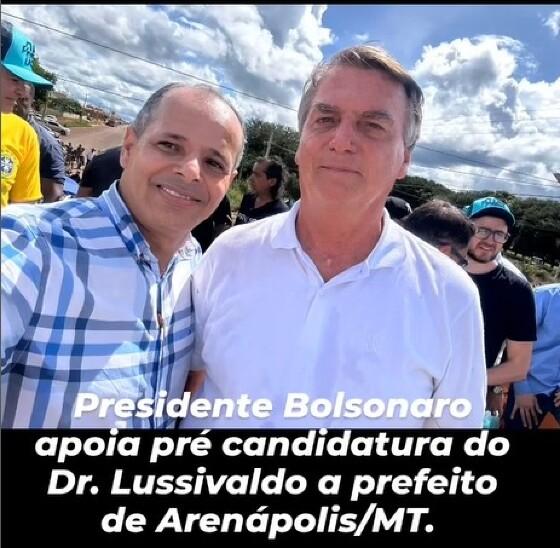 Lula arenapolis.jpg