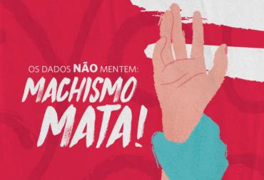 machismo.png