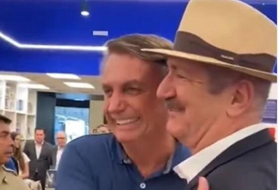 ALDO.jpg